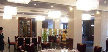 Kelong Hotel Zhuangyuan Road - Xuancheng Xuanzhou  Exterior photo