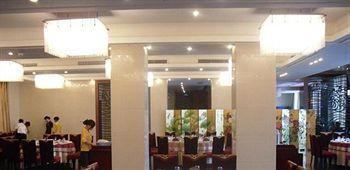 Kelong Hotel Zhuangyuan Road - Xuancheng Xuanzhou  Exterior photo