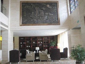 Kelong Hotel Zhuangyuan Road - Xuancheng Xuanzhou  Exterior photo