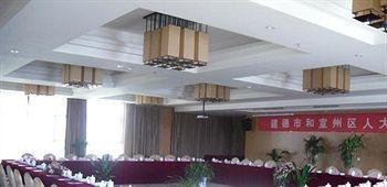 Kelong Hotel Zhuangyuan Road - Xuancheng Xuanzhou  Exterior photo